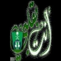 ملكة الذوق (@d9b9f1eda605462) 's Twitter Profile