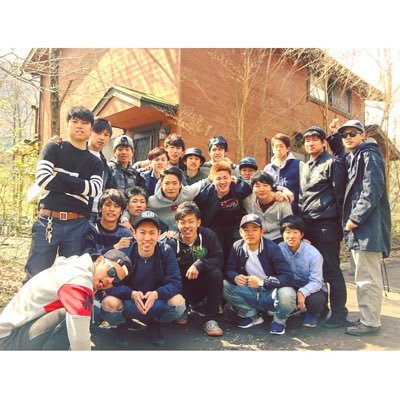 国際医療福祉大学iuhw 旅行サークル Ryokoupt Twitter 国際医療福祉大学iuhw 旅行サークル Ryokoupt Twitter