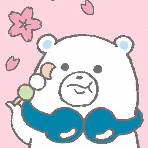 manavis_nakagaw's profile picture. 河合塾マナビス中川校の公式アカウントです。校舎の情報やマナビスの情報を投稿していきます。