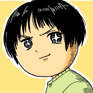 ブログでまめきちまめこニートの日常という漫画書いてます。仕事問い合わせ✉️→mametamamerou@yahoo.co.jp