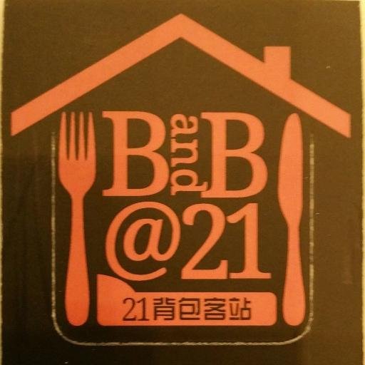 Your perfect home away from home!
Email: bookingbb21@gmail.com
Tel: +6 088 210 632
H/P: +6 016 883 3763
FB: B&B21
Instagram: bookingbb21