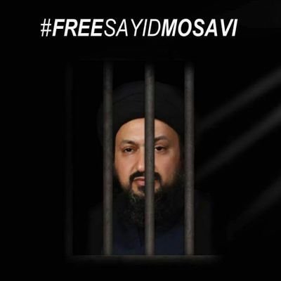 Calling for the freedom of Hujjat Al-Islam Wal-Muslimeen: Sayed Mohammed Ali Al-Musawi, who was kidnapped, by Hezbollah, on 15th December 2015.