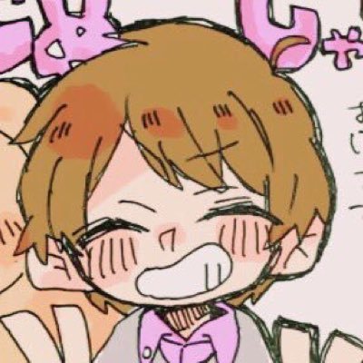 △ 律は垢移動するから固定よんでねさんのプロフィール画像