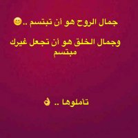 عمر بن محمد (@abufala) Twitter profile photo