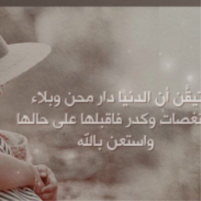 avatar for Abeer Aljasser