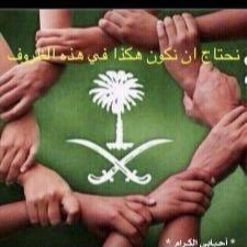 رتويت بدون شروط اللي يبي رتويت .. يسويلي فولو ومنشن في التغريدة ..((( @shh789 )))
