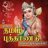 Raja Kumaran (@rajakumaran461) 's Twitter Profile