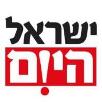 ישראל היום (@israelhayompage) 's Twitter Profile