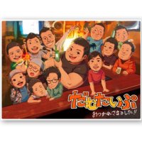 だむたいぷ (@dumb_type) 's Twitter Profile Photo