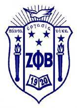 Chartered in 1925, Beta Zeta Chapter is one of the largest and most distinguished graduate chapters in Zeta Phi Beta Sorority.