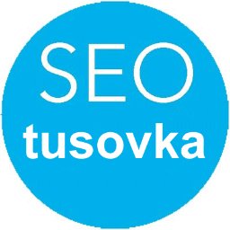 Все новости по SEO и около-SEO. Подписавшись ничего не пропустите ;)