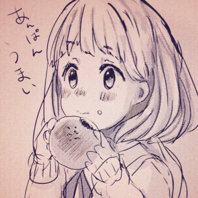 うっかり豆兵衛