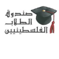 PSF (@psf_lebanon) 's Twitter Profile