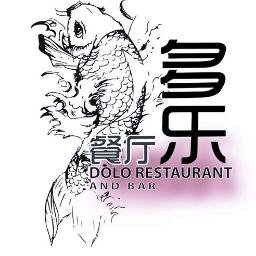 1 of the only 3 Chicago restaurants made the 2015 Esquire's best new restaurant list Chicago Chinatown's hidden gem A: 2222 s. Archer 312.877.5117