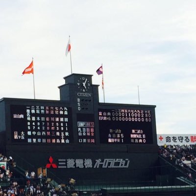 高校野球大好きで＼(^^)／春夏秋は色々な県に行って高校野球みとる！良ければフォローしてや(*ﾟ∀ﾟ*)Follow me⚾︎