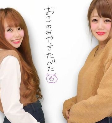 branch_big's profile picture. お酒とファッションとインターネットと猫が好きです