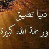 اسماعيل قايدعبدسعد (@ad7337408862) 's Twitter Profile