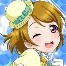ラブライブ!/μ's/Aqours/花陽/リゼロ/レムラム/ごちうさ/きんモザ/九条カレン/NEW GAME!/ひふみん,ゆん,ねねっち/\アッカリ~ン/ 現在もかなり低浮上