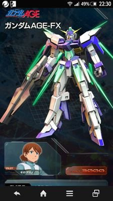 空和★つかれたさんのプロフィール画像