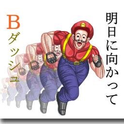 ネットdeおもしろネタ画像 Omoroigazo Oeta Twitter ネットdeおもしろネタ画像 Omoroigazo Oeta Twitter