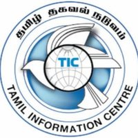 TIC(@TamilInfoCentre) 's Twitter Profile Photo
