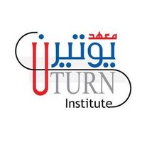 معهد يوتيرن- المدرسة الصيفية (@uturninstitute) 's Twitter Profile
