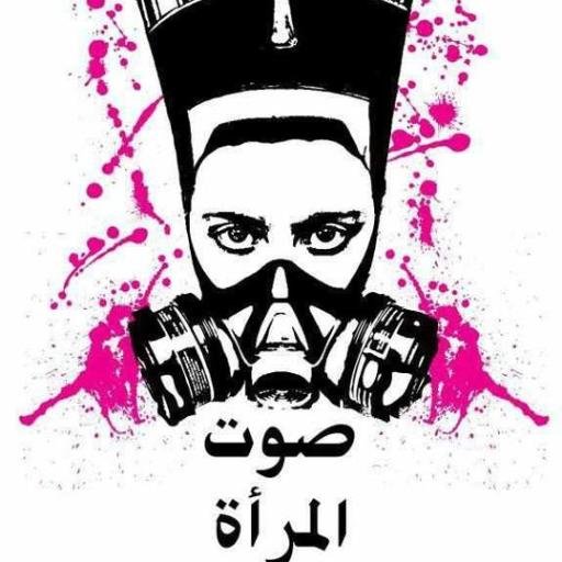 dudi_1707's profile picture. الثورة ما زالت مستمرة...