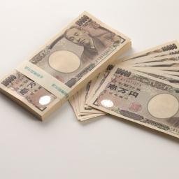 最先端&最短成功案件!https://t.co/EaWYnZhba4 まだ誰も気が付いていない案件です。 だからこそ稼げます。 今なら『無料』。 今このタイミングだからこそ、 勝者になれます。