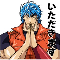 トリコ名言集 Toriko Goodword Twitter