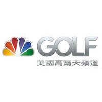 Golf Channel Taiwan (@golfchanneltw) 's Twitter Profile
