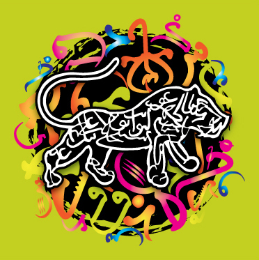 A 3-day festival celebrating world music on 7th, 8th & 9th April 2011 in Abu Dhabi Corniche and 7th & 8th April 2011 at Al Jahili Fort, Al Ain