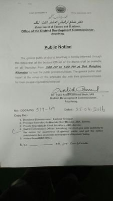 UmerDar19209133's profile picture. 