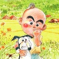 石原聡司