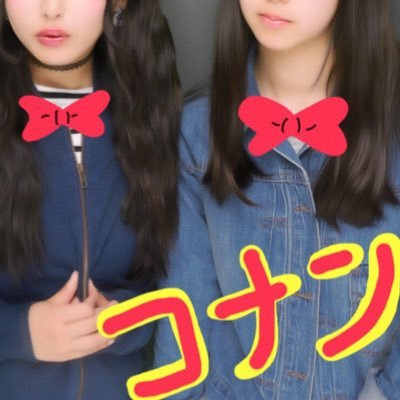あやねさんのプロフィール画像