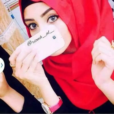 hajer1998iq's profile picture. 