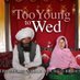 EndChildMarriageCA (@endchildmariage) Twitter profile photo