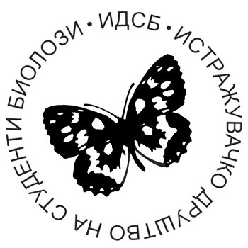 Biology Students' Research Society is a youth organization that works on research, promoting science and protection of biodiversity in N. Macedonia.