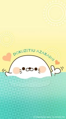 viCogOsVKKHyWTV's profile picture. 白根第1中卒→新潟中央高校
Hey! Say! JUMP/嵐/関ジャニ∞/菅田将暉/成宮寛貴/山本舞香