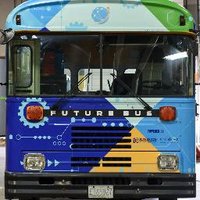 #FutureBus (@bsdfuturebus) 's Twitter Profile Photo