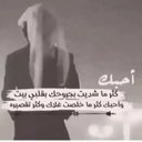 تذكــار (@001Hamad) Twitter