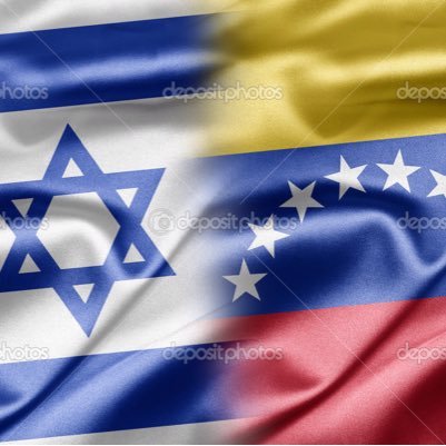 Judío - Venezolano - Bandera 7 Estrellas - 10 de Enero 2019 Venezuela libre!