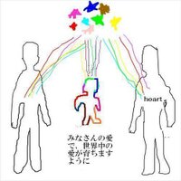 コ (@leplead1) 's Twitter Profile