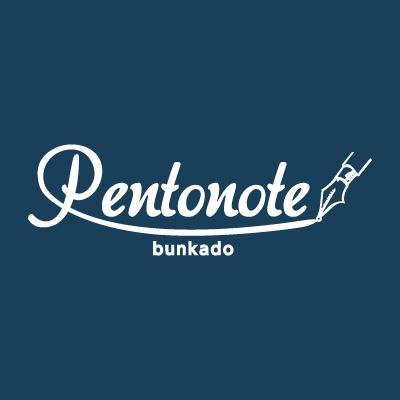 pentonote_bunka Profile Picture