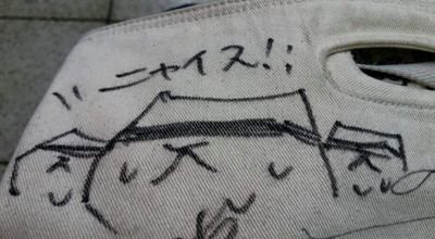 ワトソンと呼ばれたりジュンと呼ばれたり、色々な呼ばれ方があってややこしいです。好きなように呼んで下さい。ASIAN KUNG-FU GENERATION、Base Ball Bear、POLYSICS、Dr.DOWNER、好きなバンド沢山、お酒も大好き。よろしくです。