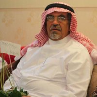 عبدالله محمد القبيل (@abumohammed3727) Twitter profile photo