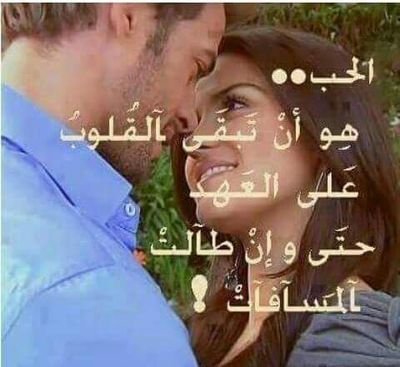 ‏نمط الحياة
