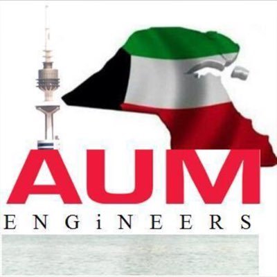 حساب غير رسمي لمساعدة طلبة جامعة الشرق الاوسط الامريكيه 🌹🌹 ( unofficial account )