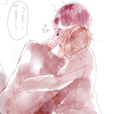 綾香さんのプロフィール画像