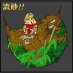 mud_scout (@mud_scout) Twitter profile photo mud_scout (@mud_scout) Twitter profile photo