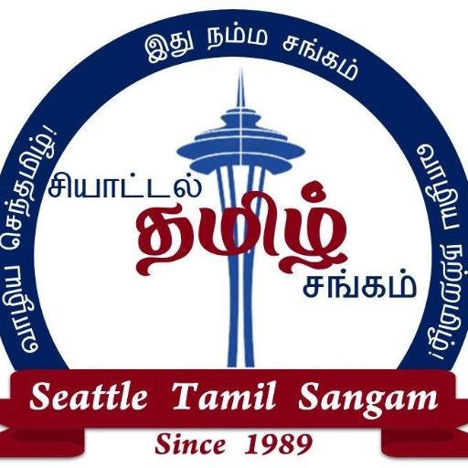 Vanakkam & Welcome to the online home of Seattle Tamil Sangam!